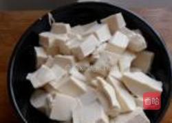 虾皮蛋松焖豆腐的做法图解1