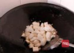 虾皮蛋松焖豆腐的做法图解7