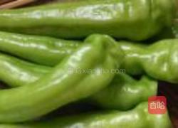 虎皮尖椒的做法图解1