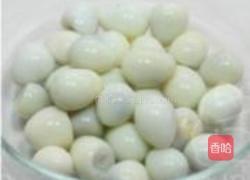 元宝小金蛋的做法图解1