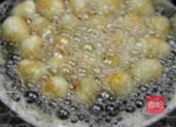 元宝小金蛋的做法图解2