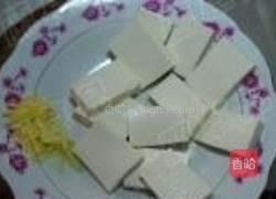 雪菜蒸鱼豆腐的做法图解4