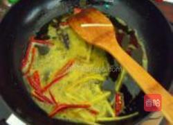 孜然炒面筋的做法图解3