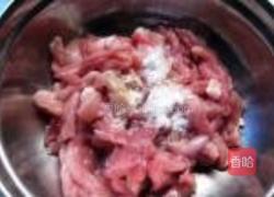 酱香茶树菇的做法图解2