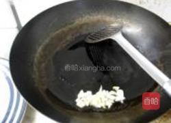 蒜蓉黄瓜的做法图解4