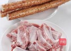 怀山炖排骨的做法图解1