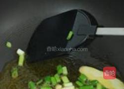 怀山炖排骨的做法图解4