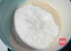可可玛德琳的做法图解4
