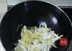 蚝油葱香墨斗鱼的做法图解6