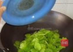 莴笋花的做法图解7