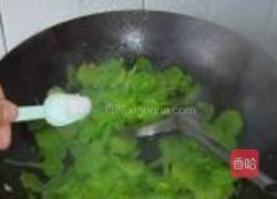 莴笋花的做法图解8