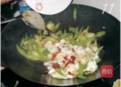 西芹枸杞炒百合的做法图解11