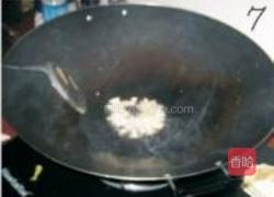 西芹枸杞炒百合的做法图解7