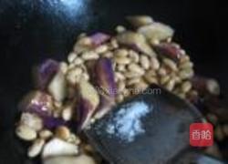 茄子炒黄豆的做法图解5