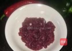 青椒炒牛肉的做法图解1