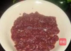 青椒炒牛肉的做法图解2