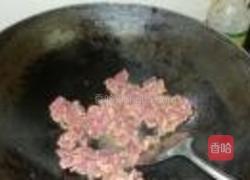 青椒炒牛肉的做法图解4