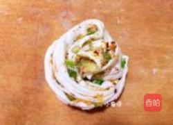 香葱芝麻椒盐花卷的做法图解11