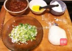 香葱芝麻椒盐花卷的做法图解4