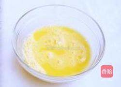 菊花蛋饺的做法图解1