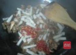 芋禾白萝卜的做法图解5