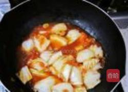 番茄素锅的做法图解6