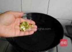 酱炒嫩豆角的做法图解3