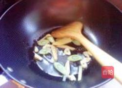 茄汁带鱼的做法图解2