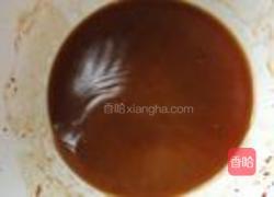 鲜蔬脱骨鸡翅的做法图解7