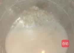 猪皮冻的做法图解15