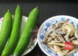丝瓜干煸杂虾的做法图解1