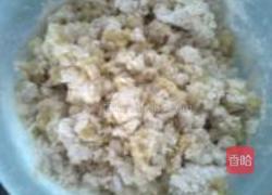 猪油葱花油饼的做法图解8