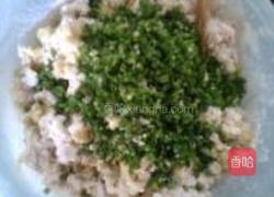 猪油葱花油饼的做法图解9