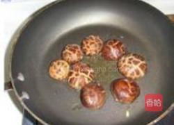 节瓜花菇焖肉饼的做法图解7