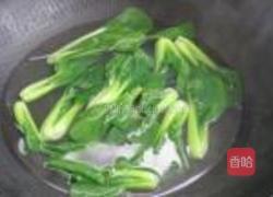 水煮鱼的做法图解10