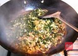 草鱼炖咸菜的做法图解7