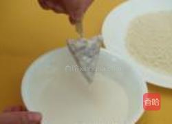 孜然香辣圣诞羊柳的做法图解9