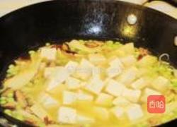 家常豆腐的做法图解6