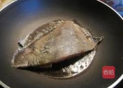 红烧左口鱼尾的做法图解2