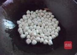 果蔬小鱼丸的做法图解4
