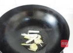 三色葫芦的做法图解9