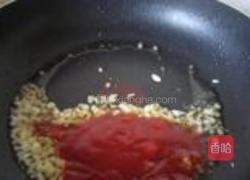 年年有余鱼的做法图解17