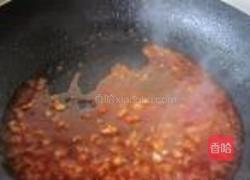 年年有余鱼的做法图解18