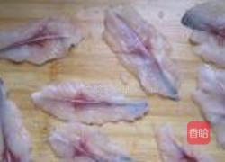 年年有余鱼的做法图解5