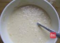 年年有余鱼的做法图解10