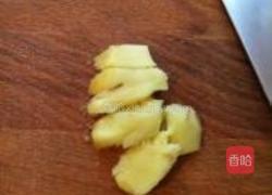 干锅麻辣鸡翅的做法图解2