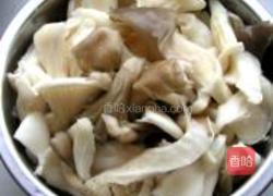 什菌拌腐竹的做法图解1