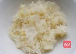 什菌拌腐竹的做法图解3