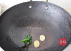 茨菇木耳炖河蚌的做法图解7