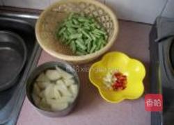 土豆烧四季豆的做法图解2